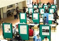 電機系頂石課程成果展