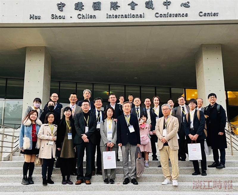 東亞風險管理與保險研討會