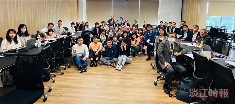 東亞風險管理與保險研討會