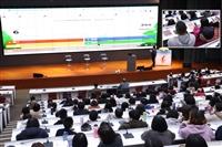 112學年度全面品質管理教育訓練