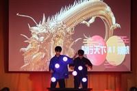112年歲末聯歡