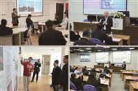 高雄餐旅大學到校標竿學習參訪