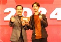 境外生春節聯歡會