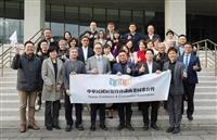 展覽公會成員到校討論產學合作事宜