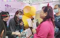 USR淡水好生活參與新北學習型城市耶誕趴 推廣淡水韌性商圈