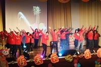 112年歲末聯歡