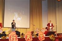 112年歲末聯歡