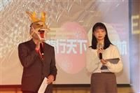 112年歲末聯歡