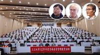 112學年度全面品質管理教育訓練