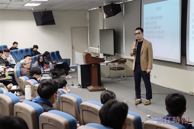 【UDB集團 x 2024淡江大學創新創業競賽】創業家經驗分享共識講座課程