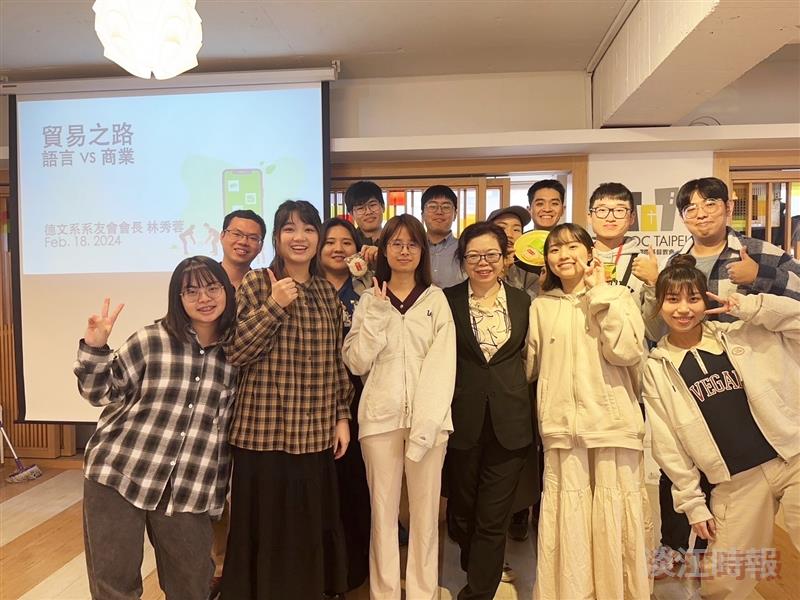 林秀蓉提携後進 開設德文系求職講座
