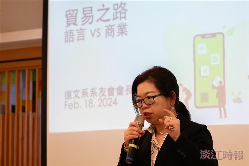 林秀蓉提携後進 開設德文系求職講座