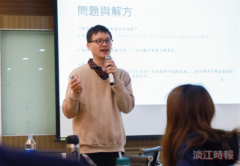 淡江時報記者冬令研習會