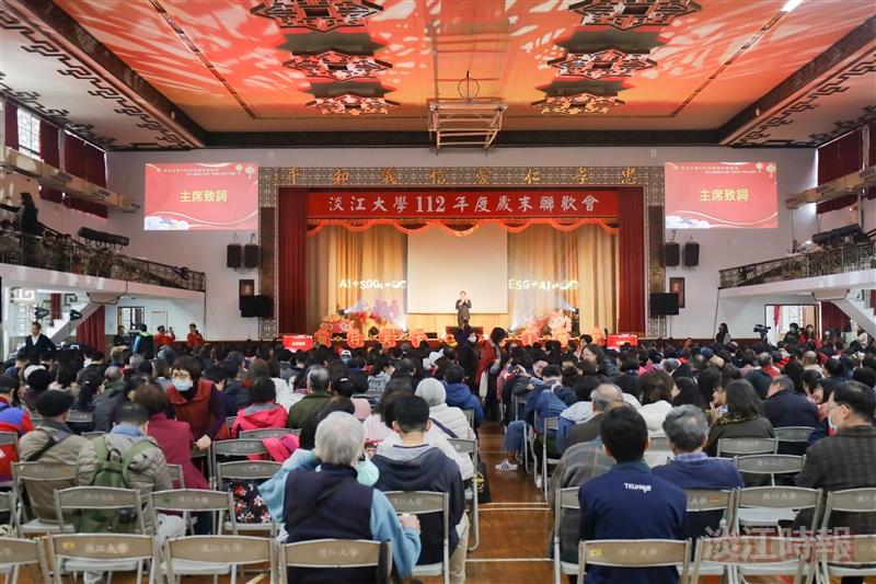 112年度歲末聯歡會