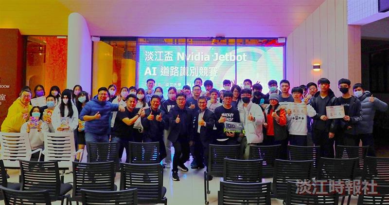 1.	"The Tamkang Cup NVIDIA JETBOT AI Road Recognition Competition" attracts high school students from 6 schools to compete in speed.
