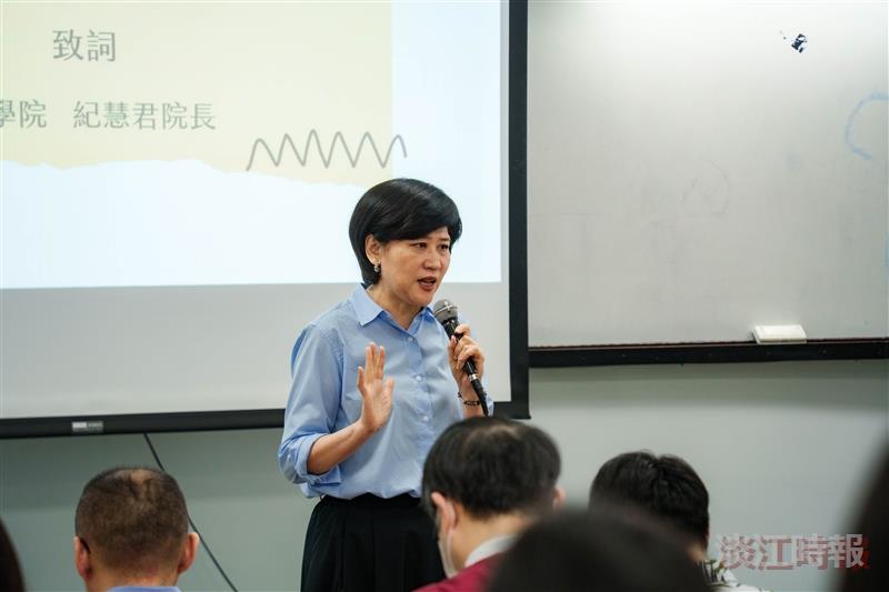 智慧人文學程打造新課程