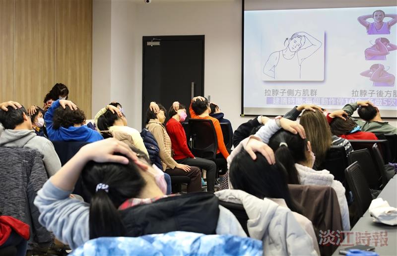 改斜歸正筋骨痠痛講座