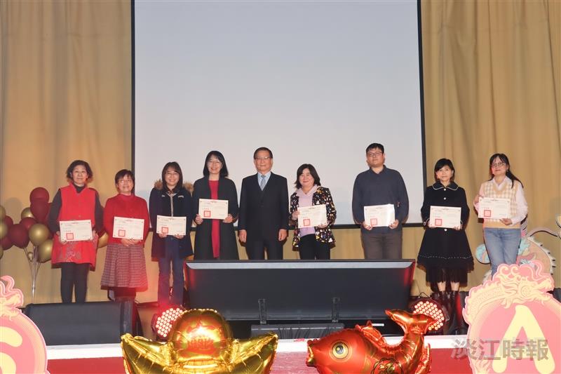 112年度歲末聯歡會