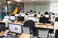 日本共同通信社到校採訪e筆成果