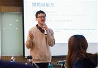 淡江時報記者冬令研習會