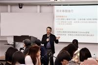 與104人力銀行合作 教設系開設講座課程