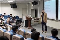 【UDB集團 x 2024淡江大學創新創業競賽】創業家經驗分享共識講座課程
