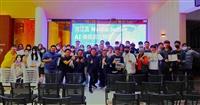 產官學聯手 Nvidia Jetbot吸引六所高中競速