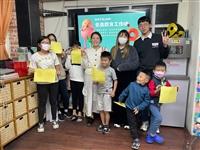 【專題】2024寒假 不一樣的學習