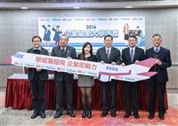 1111人力銀行公布  2024企業最愛私校首選淡江