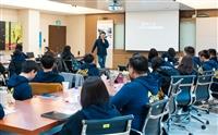 淡江時報記者冬令研習會