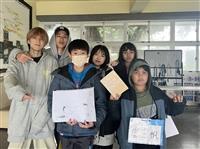 寒假服務隊「新北市校友會」