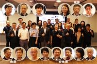 2024年大學社會責任實踐計畫第三期成果發表交流會