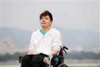 教設碩三林政緯