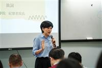 智慧人文學程打造新課程