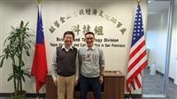 陳志欣赴美拜會