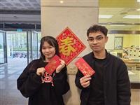 華語班歲末迎新　年貨大街好康多