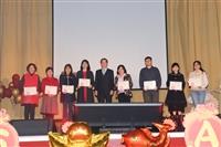112年度歲末聯歡會