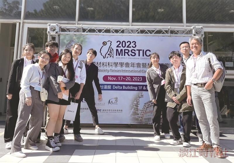 Alumnus Wei Been Yu Establishes iST Elite Scholarship, Offering Up to NT$1.08 Million; Yuru Lin and Cheng-En Lee AwardedPhysics Professor Ping-Hung Yeh (far right) leads students to participate in the 2023 MRSTIC Materials Research Society – Taiwan International Conference. On the left are Cheng-En Lee and Yuru Lin.