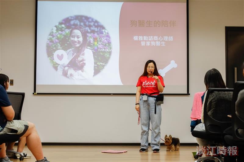 諮輔中心舉辦「旺你珍惜—狗醫師珍愛生命」陪伴療育工作坊