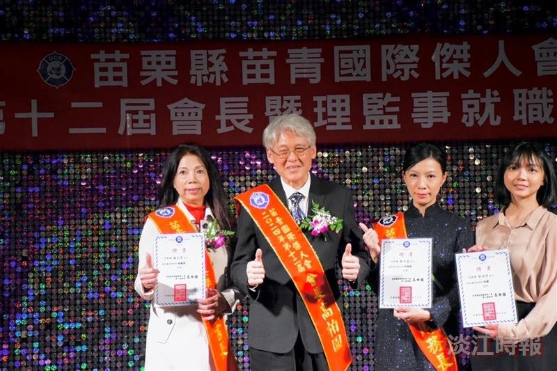 【人物短波】高柏園任苗青傑人會長