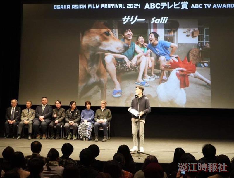 Mass Communication Alumnus Chien-Hung Lien's Work Salli Wins Award in OsakaDirector Chien-Hung Lien wins the “Most Promising Talent Award” and the “ABC TV Award” at the Osaka Asian Film Festival for His Film "Salli."