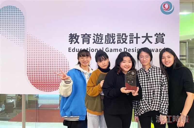 逐光博覽會特刊