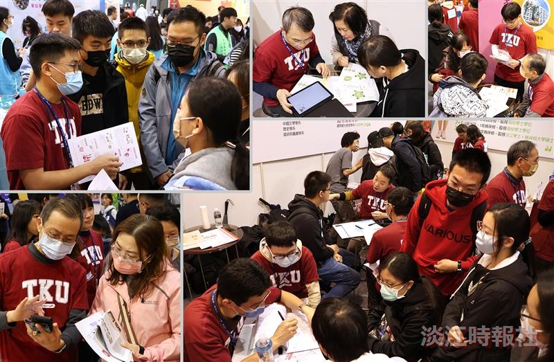 Tamkang Shines at University Expo, Faculty and Students Unite in Recruitment EffortsThe “2024 University and Technological College Multiple Entrance Expo” kicked off on March 2, with our faculty and students working hard in recruitment, attracting continuous crowds.