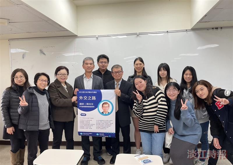 德文系職涯講座 外交部官員指引外交之路