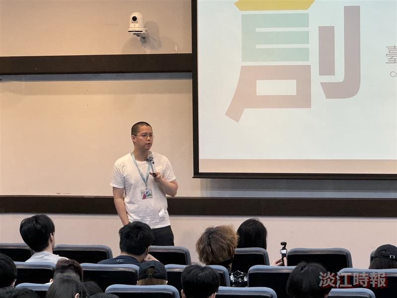 台北市政府資訊局局長趙式隆