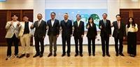 信義社會影響力永續講座
