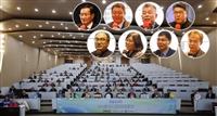 2024淨零轉型聯盟高峰會