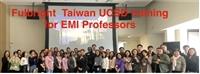2024傅爾布萊特EMI海外專業師訓研習計畫心得報告