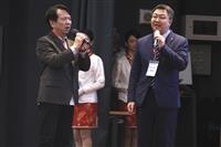 春之饗宴