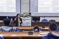 教發中心邀請國立臺灣大學師資培育中心